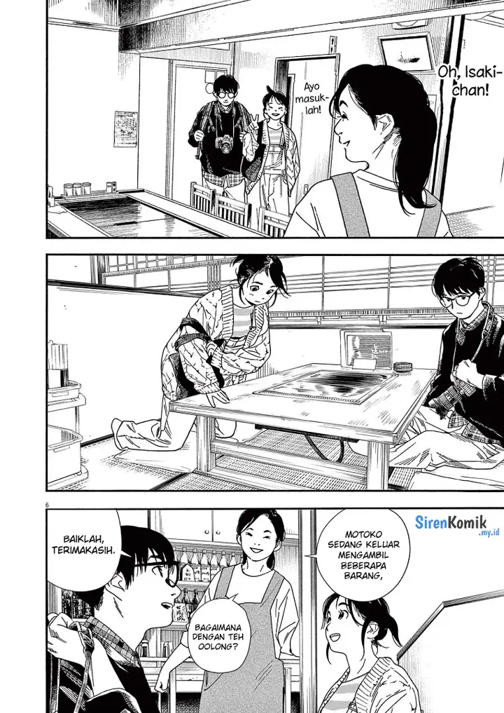 image-komik-kimi-wa-houkago-insomnia-chapter-75-6/25