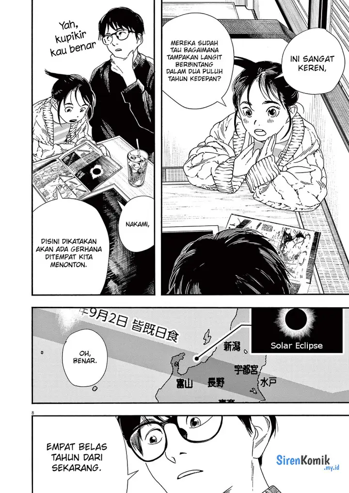 image-komik-kimi-wa-houkago-insomnia-chapter-75-8/25