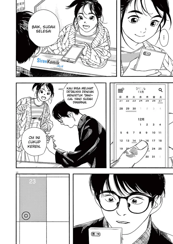 image-komik-kimi-wa-houkago-insomnia-chapter-75-12/25