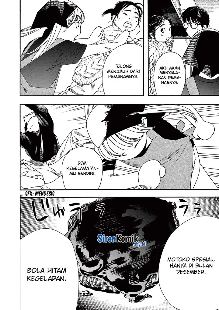 image-komik-kimi-wa-houkago-insomnia-chapter-75-16/25