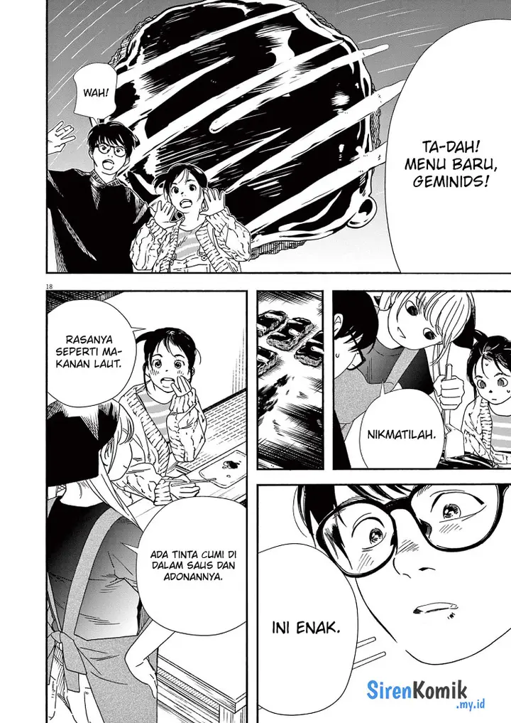 image-komik-kimi-wa-houkago-insomnia-chapter-75-18/25