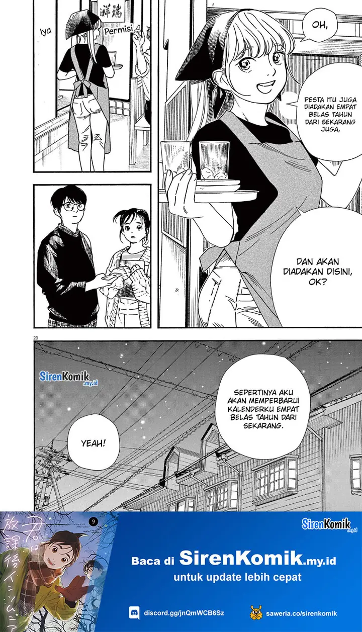 image-komik-kimi-wa-houkago-insomnia-chapter-75-20/25