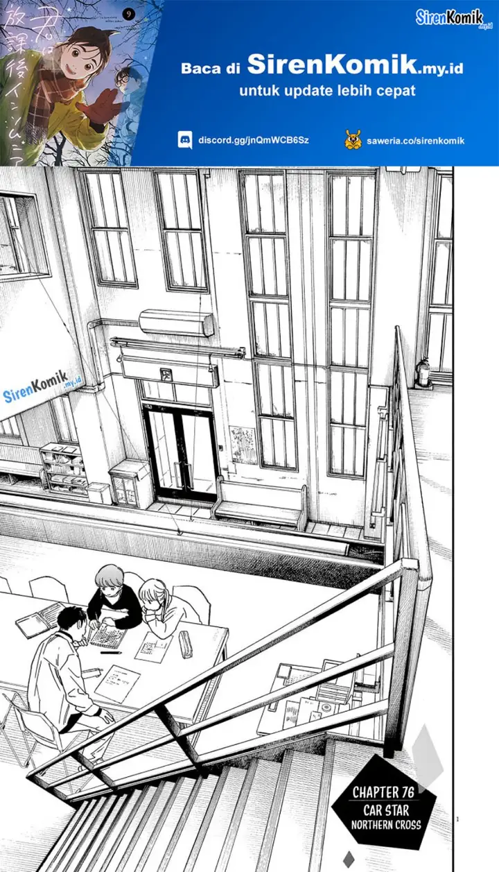 image-komik-kimi-wa-houkago-insomnia-chapter-76-1/23