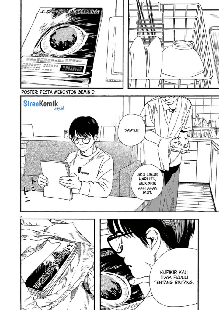 image-komik-kimi-wa-houkago-insomnia-chapter-76-2/23