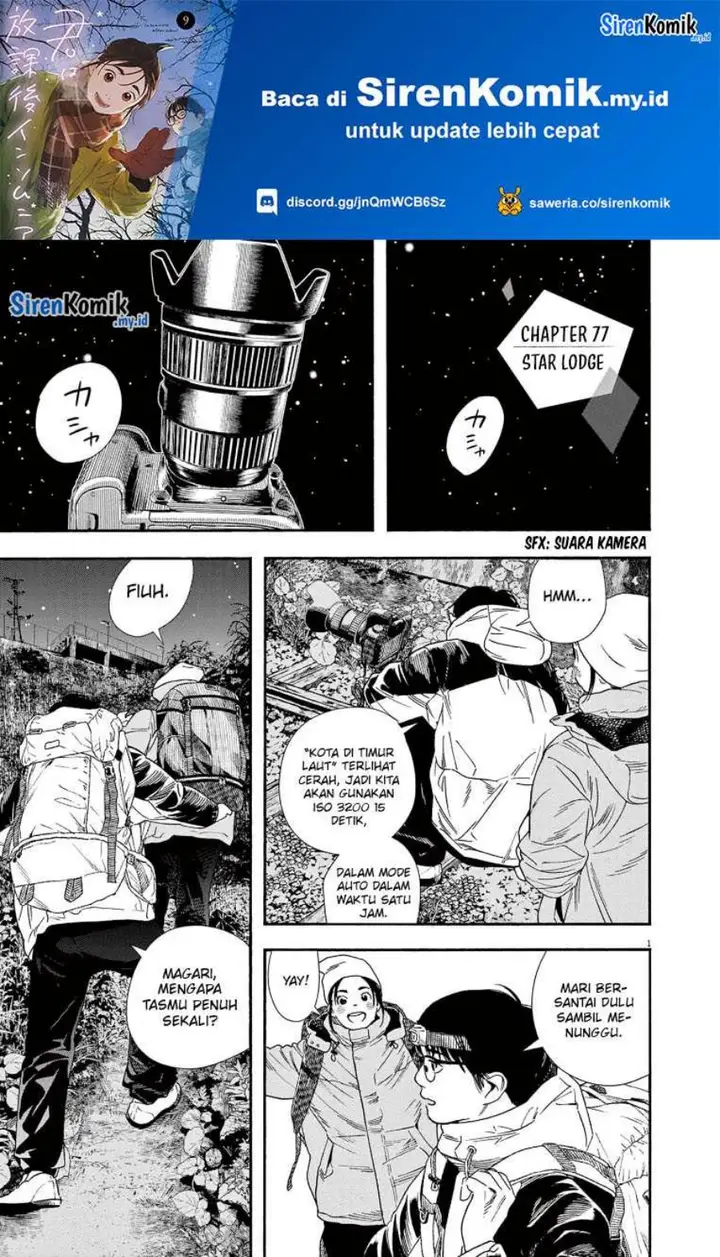 image-komik-kimi-wa-houkago-insomnia-chapter-77-1/22