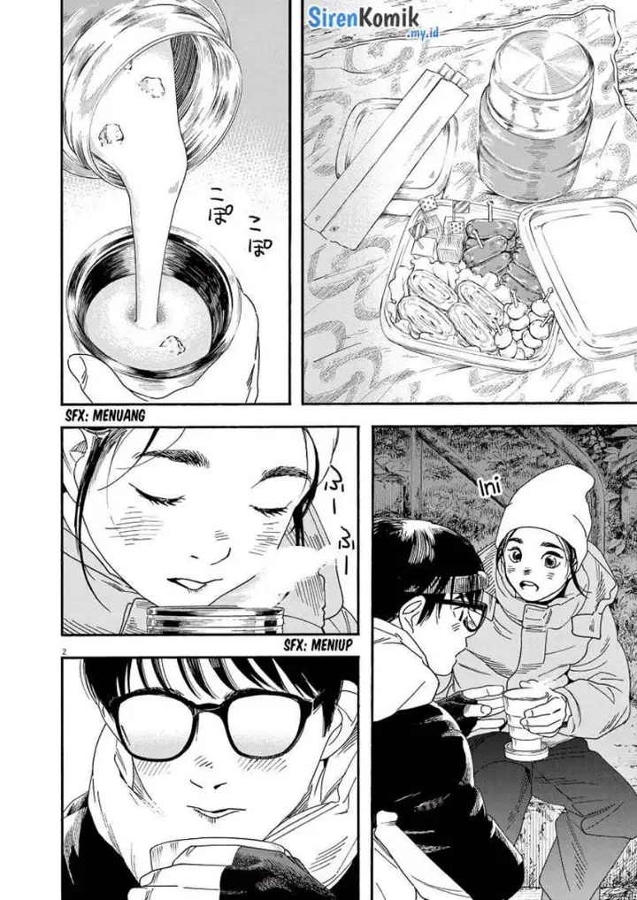 image-komik-kimi-wa-houkago-insomnia-chapter-77-2/22