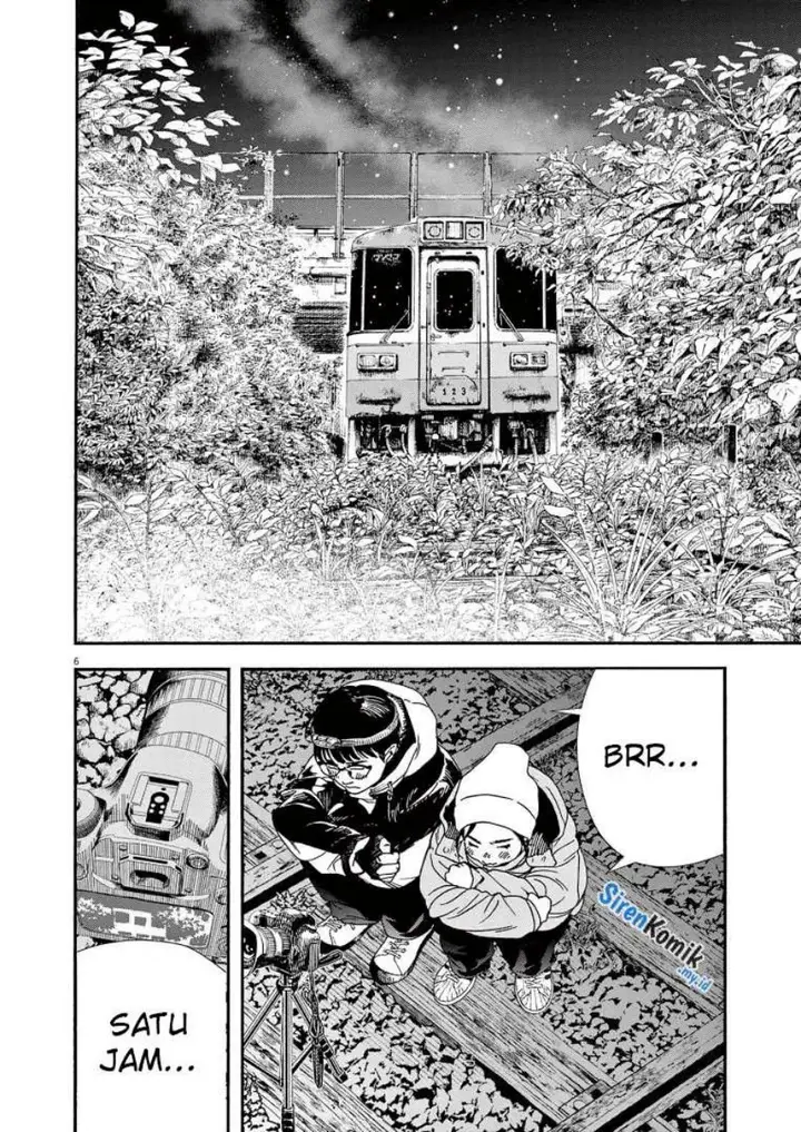 image-komik-kimi-wa-houkago-insomnia-chapter-77-6/22