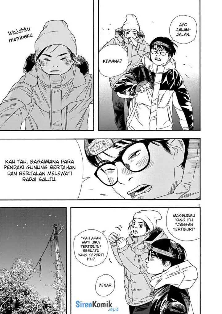 image-komik-kimi-wa-houkago-insomnia-chapter-77-7/22