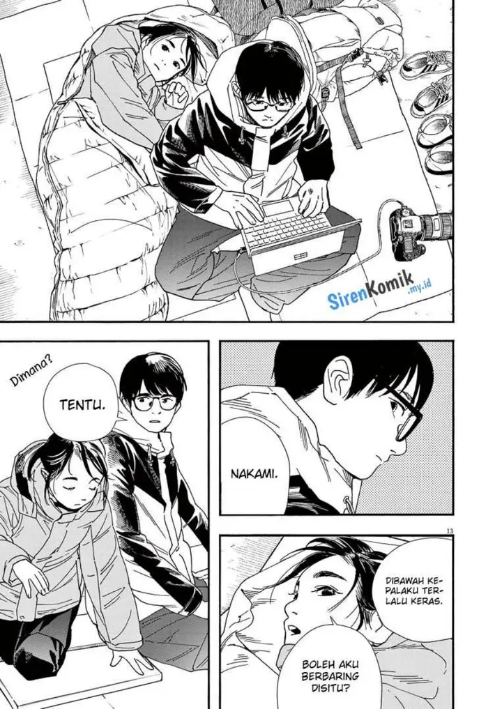 image-komik-kimi-wa-houkago-insomnia-chapter-77-12/22