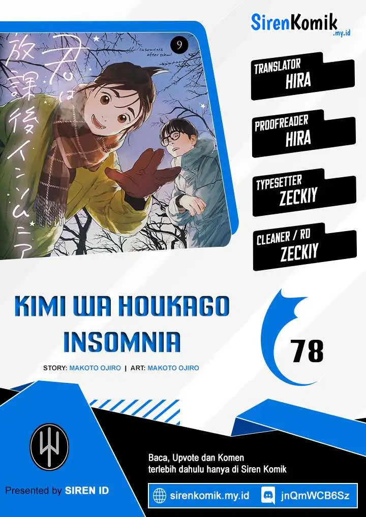 image-komik-kimi-wa-houkago-insomnia-chapter-78-0/24