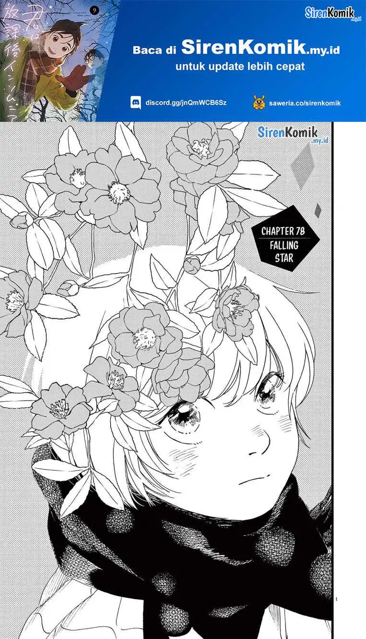 image-komik-kimi-wa-houkago-insomnia-chapter-78-1/24