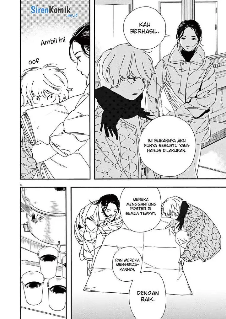 image-komik-kimi-wa-houkago-insomnia-chapter-78-8/24