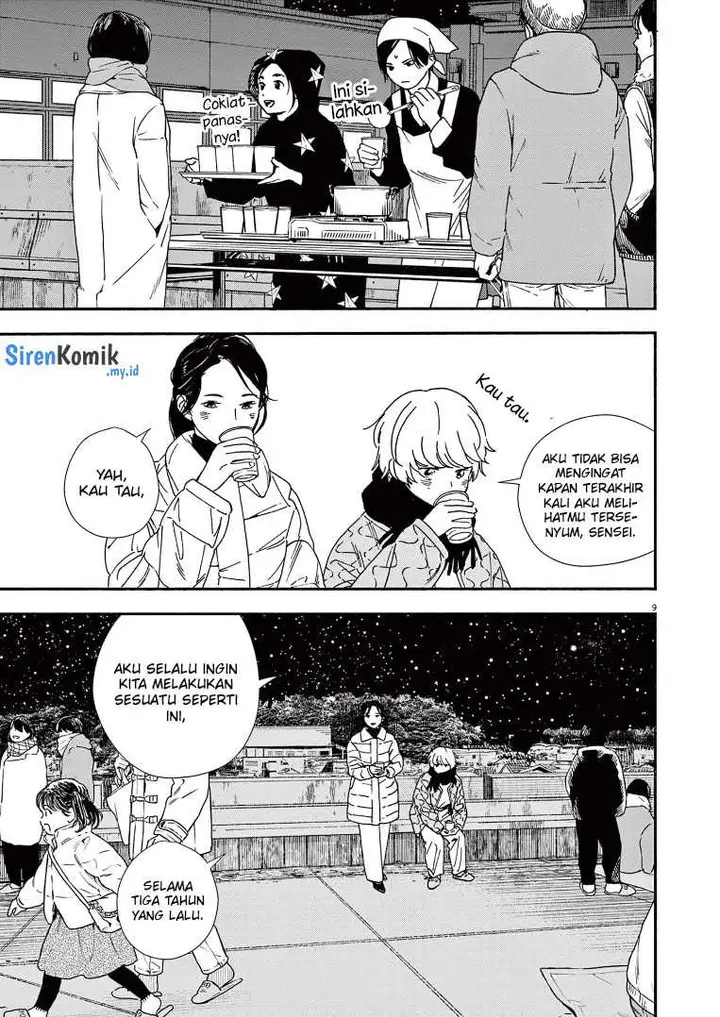 image-komik-kimi-wa-houkago-insomnia-chapter-78-9/24