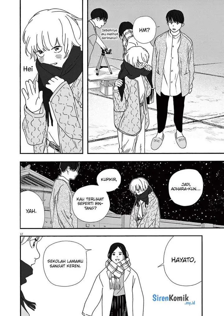 image-komik-kimi-wa-houkago-insomnia-chapter-78-12/24