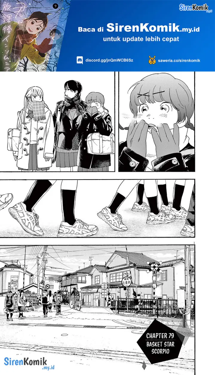 image-komik-kimi-wa-houkago-insomnia-chapter-79-1/25
