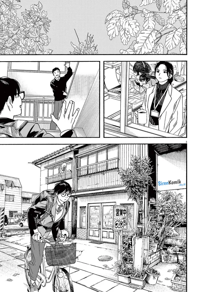 image-komik-kimi-wa-houkago-insomnia-chapter-79-3/25