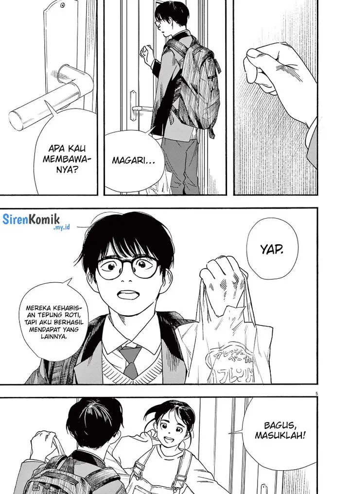image-komik-kimi-wa-houkago-insomnia-chapter-79-5/25