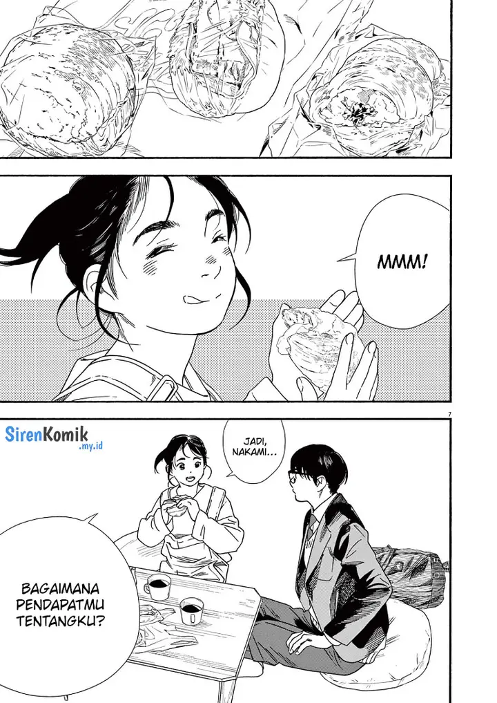 image-komik-kimi-wa-houkago-insomnia-chapter-79-7/25