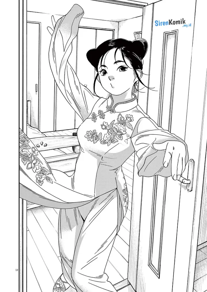 image-komik-kimi-wa-houkago-insomnia-chapter-79-12/25