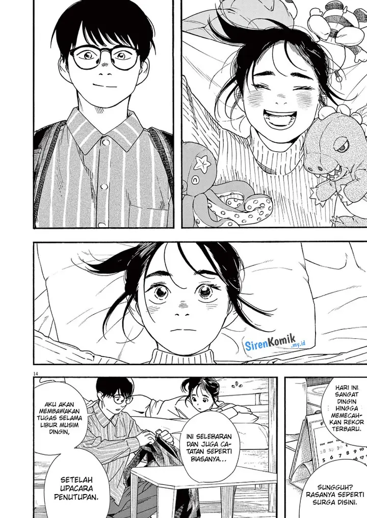 image-komik-kimi-wa-houkago-insomnia-chapter-79-14/25