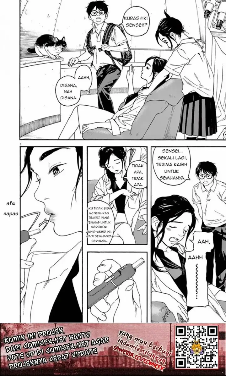 image-komik-kimi-wa-houkago-insomnia-chapter-8-6/21