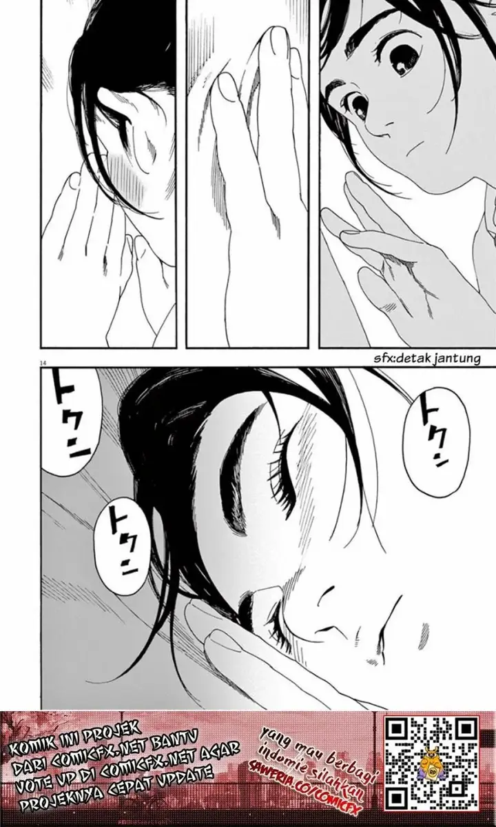 image-komik-kimi-wa-houkago-insomnia-chapter-8-14/21