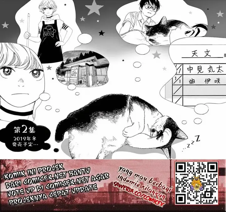 image-komik-kimi-wa-houkago-insomnia-chapter-8-19/21