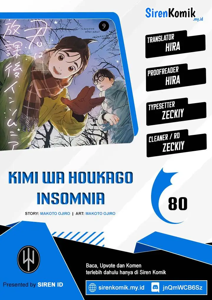 image-komik-kimi-wa-houkago-insomnia-chapter-80-0/25