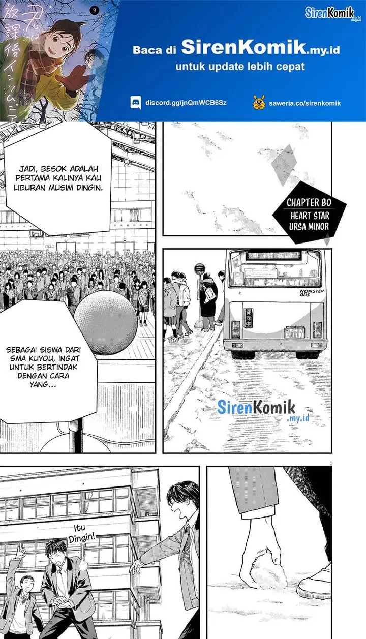 image-komik-kimi-wa-houkago-insomnia-chapter-80-1/25