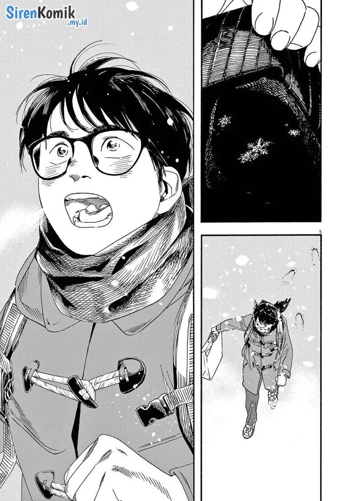 image-komik-kimi-wa-houkago-insomnia-chapter-80-5/25