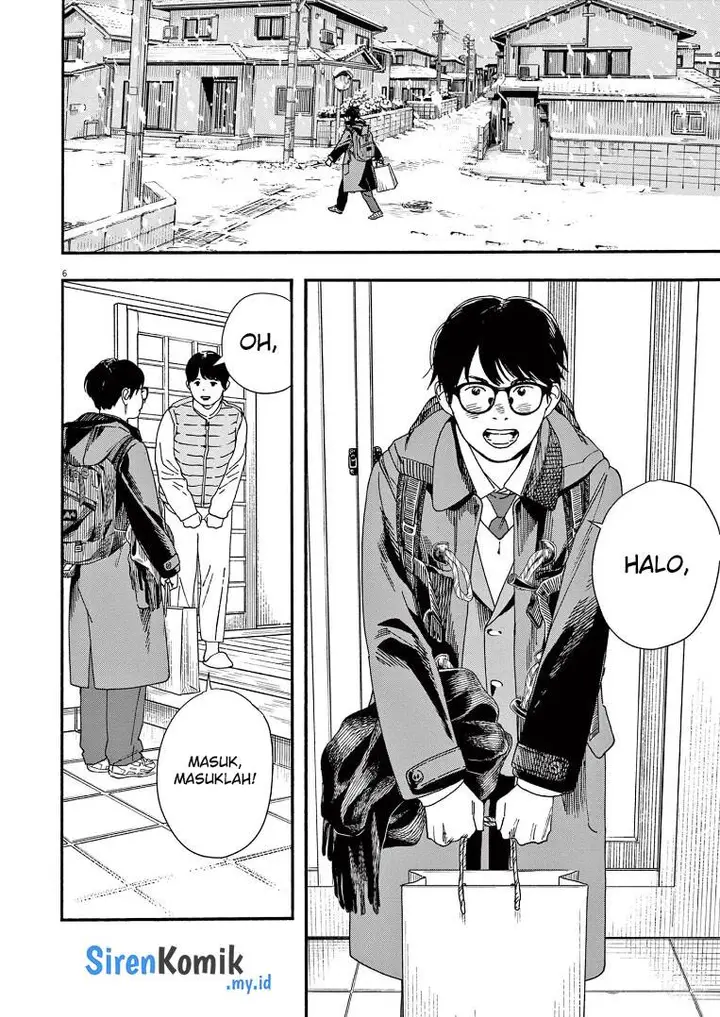 image-komik-kimi-wa-houkago-insomnia-chapter-80-6/25
