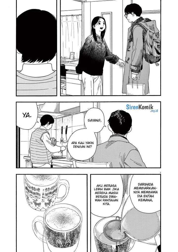 image-komik-kimi-wa-houkago-insomnia-chapter-80-7/25