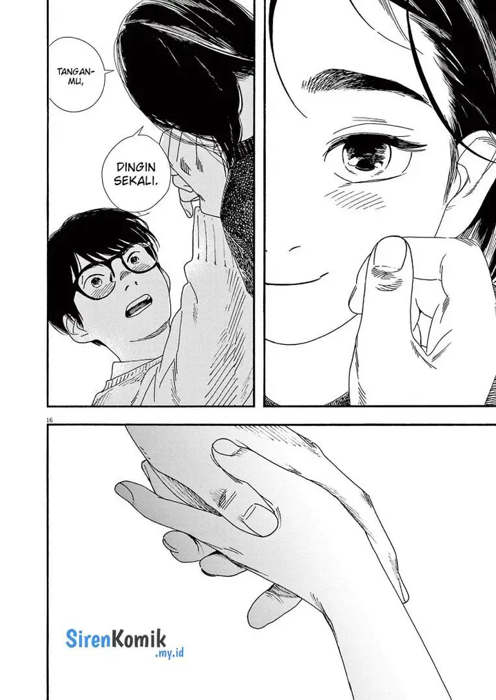 image-komik-kimi-wa-houkago-insomnia-chapter-80-16/25