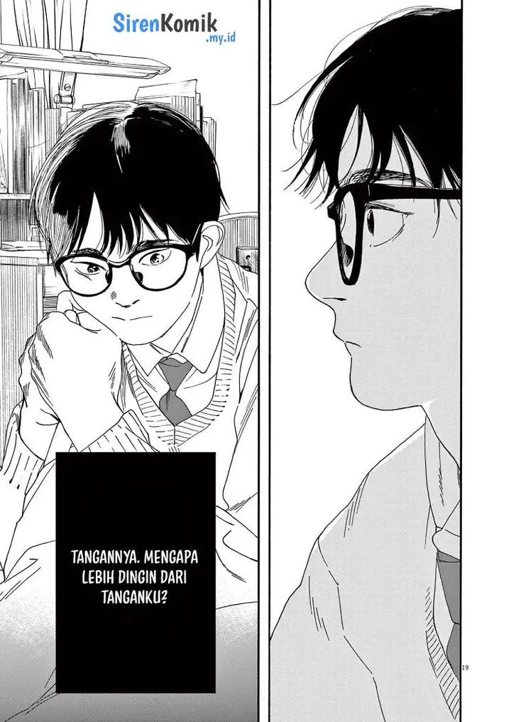 image-komik-kimi-wa-houkago-insomnia-chapter-80-19/25