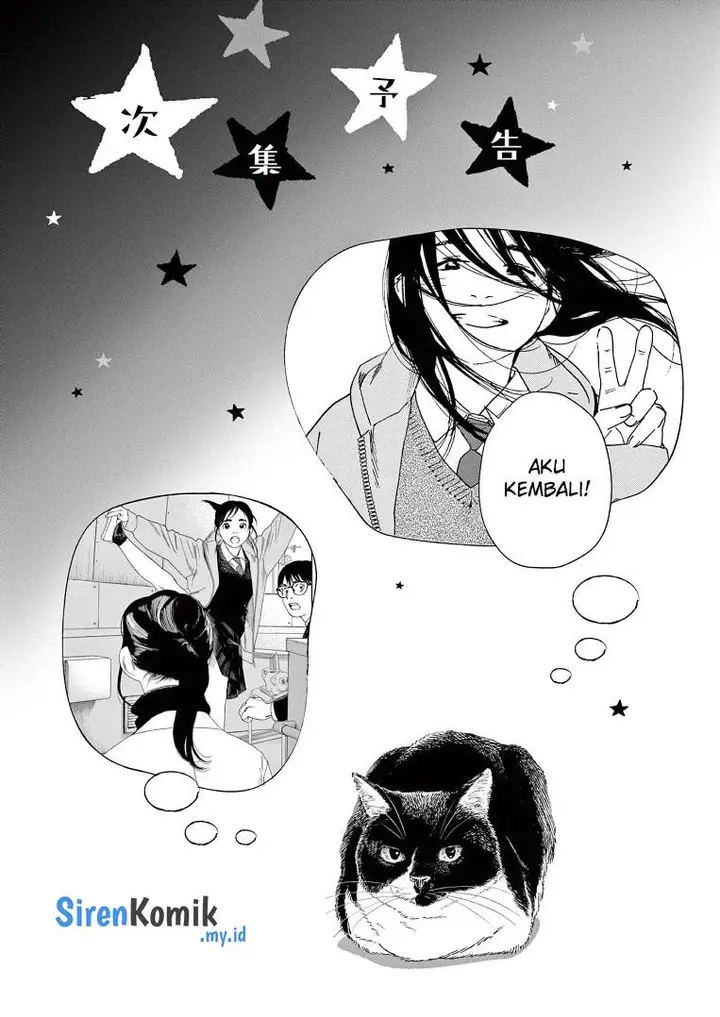 image-komik-kimi-wa-houkago-insomnia-chapter-80-21/25