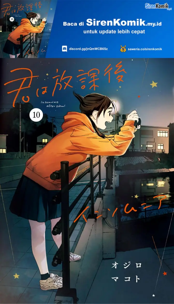 image-komik-kimi-wa-houkago-insomnia-chapter-81-1/26