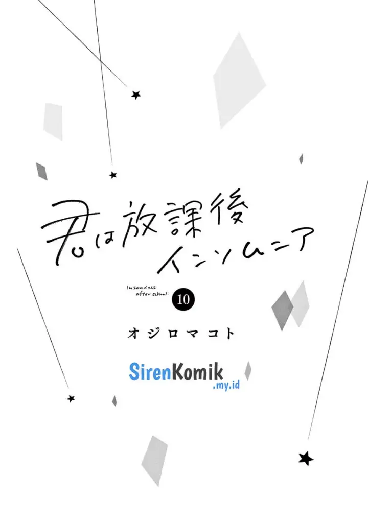 image-komik-kimi-wa-houkago-insomnia-chapter-81-2/26