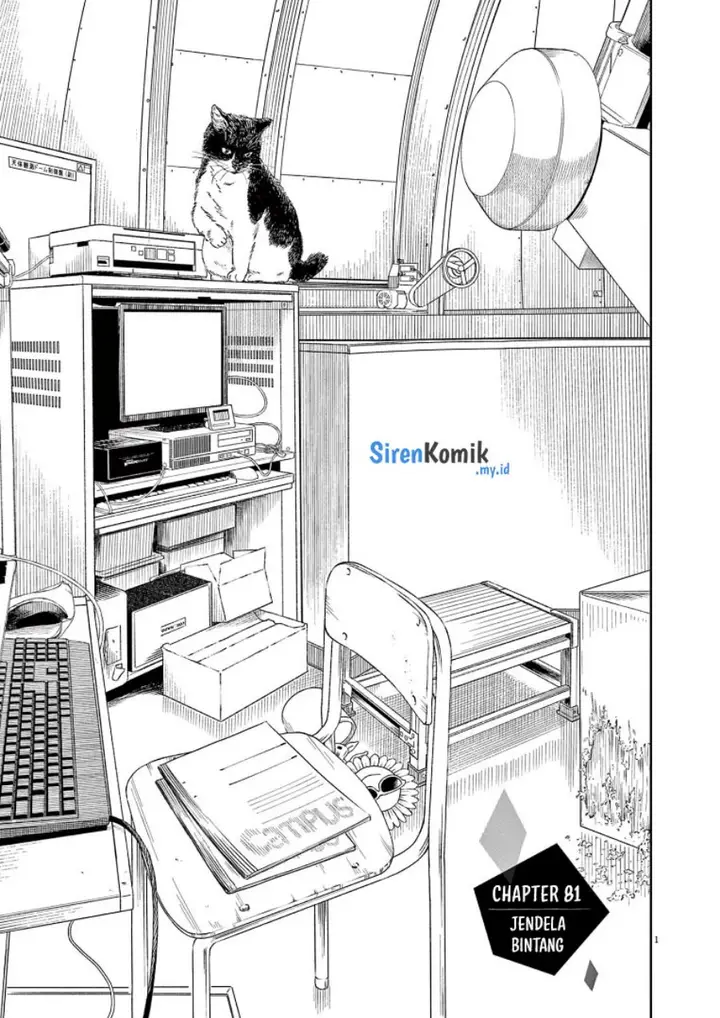 image-komik-kimi-wa-houkago-insomnia-chapter-81-4/26