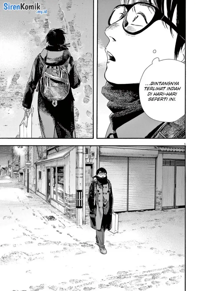 image-komik-kimi-wa-houkago-insomnia-chapter-81-8/26