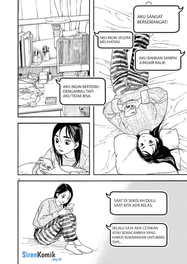 image-komik-kimi-wa-houkago-insomnia-chapter-81-15/26