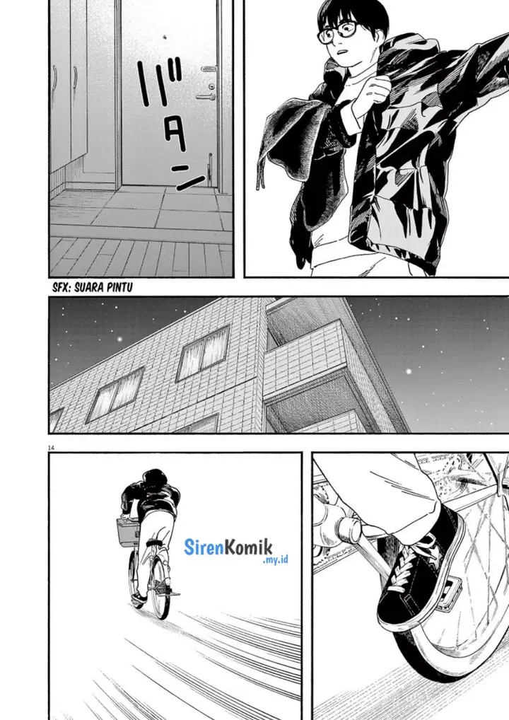 image-komik-kimi-wa-houkago-insomnia-chapter-81-17/26