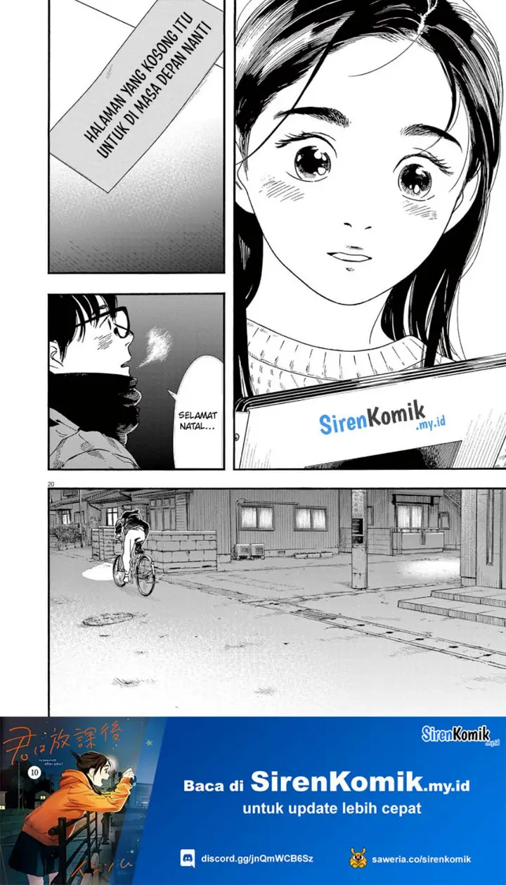 image-komik-kimi-wa-houkago-insomnia-chapter-81-23/26