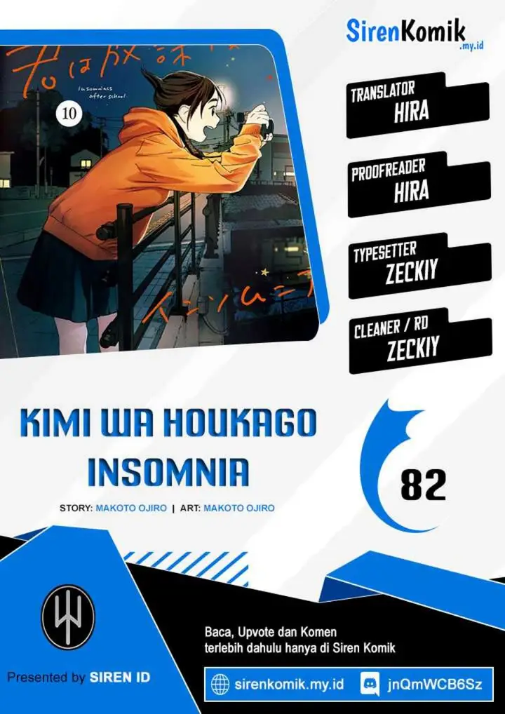 image-komik-kimi-wa-houkago-insomnia-chapter-82-0/22