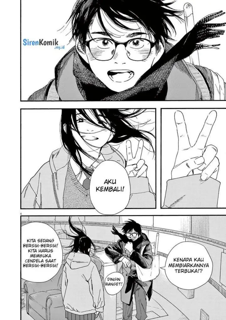 image-komik-kimi-wa-houkago-insomnia-chapter-82-4/22