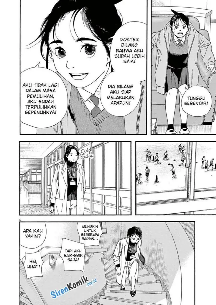 image-komik-kimi-wa-houkago-insomnia-chapter-82-6/22