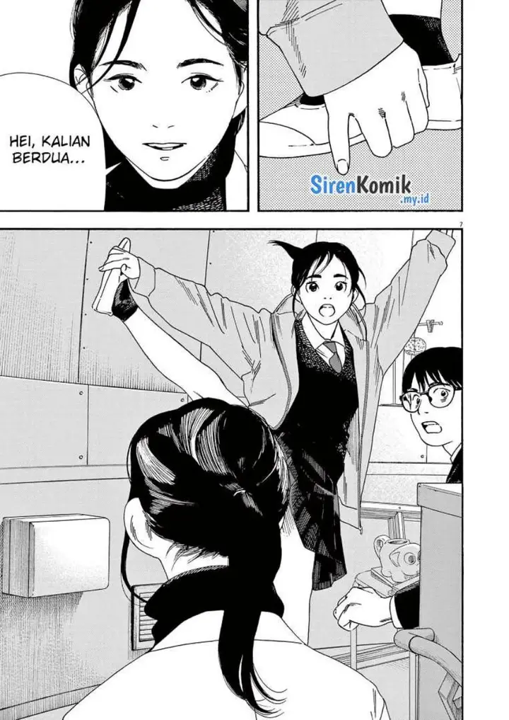 image-komik-kimi-wa-houkago-insomnia-chapter-82-7/22