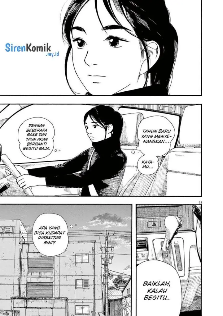 image-komik-kimi-wa-houkago-insomnia-chapter-82-12/22