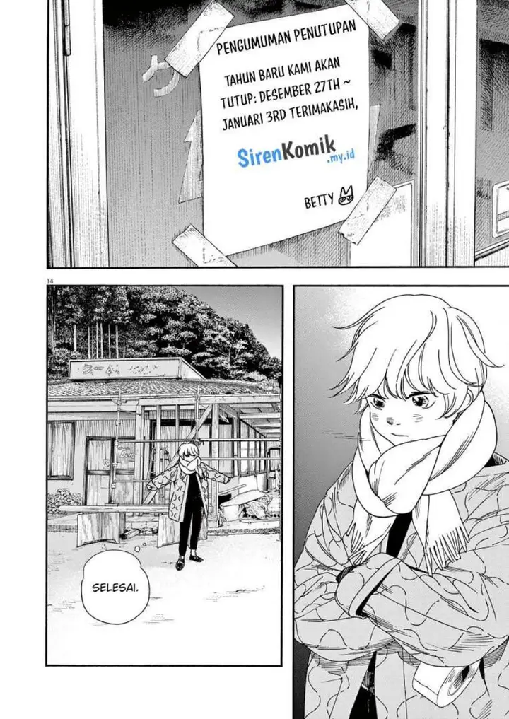image-komik-kimi-wa-houkago-insomnia-chapter-82-13/22