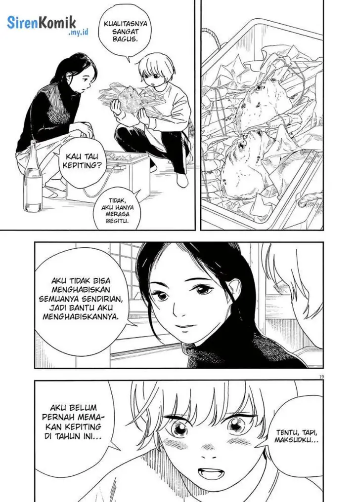 image-komik-kimi-wa-houkago-insomnia-chapter-82-18/22
