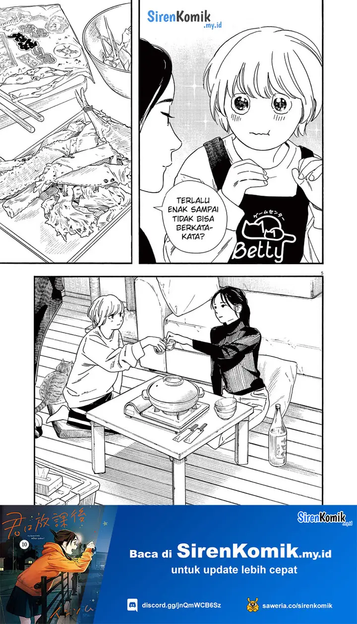 image-komik-kimi-wa-houkago-insomnia-chapter-83-5/24